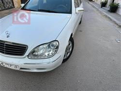 مێرسێدس بێنز S-Class
